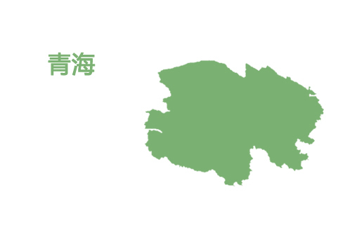 思异云 · 青海节点介绍