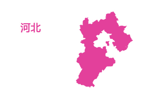 思异云 · 河北节点介绍